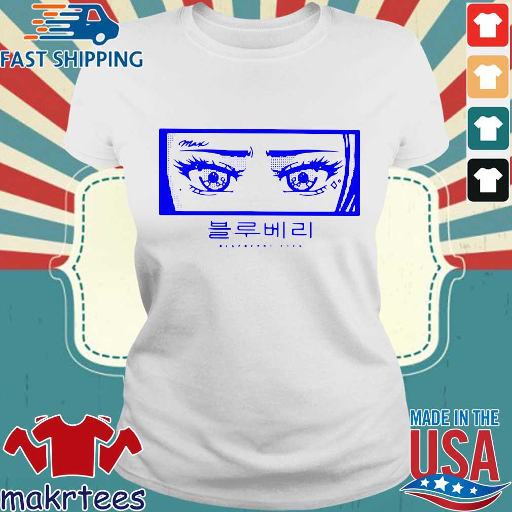 max blueberry eyes shirt